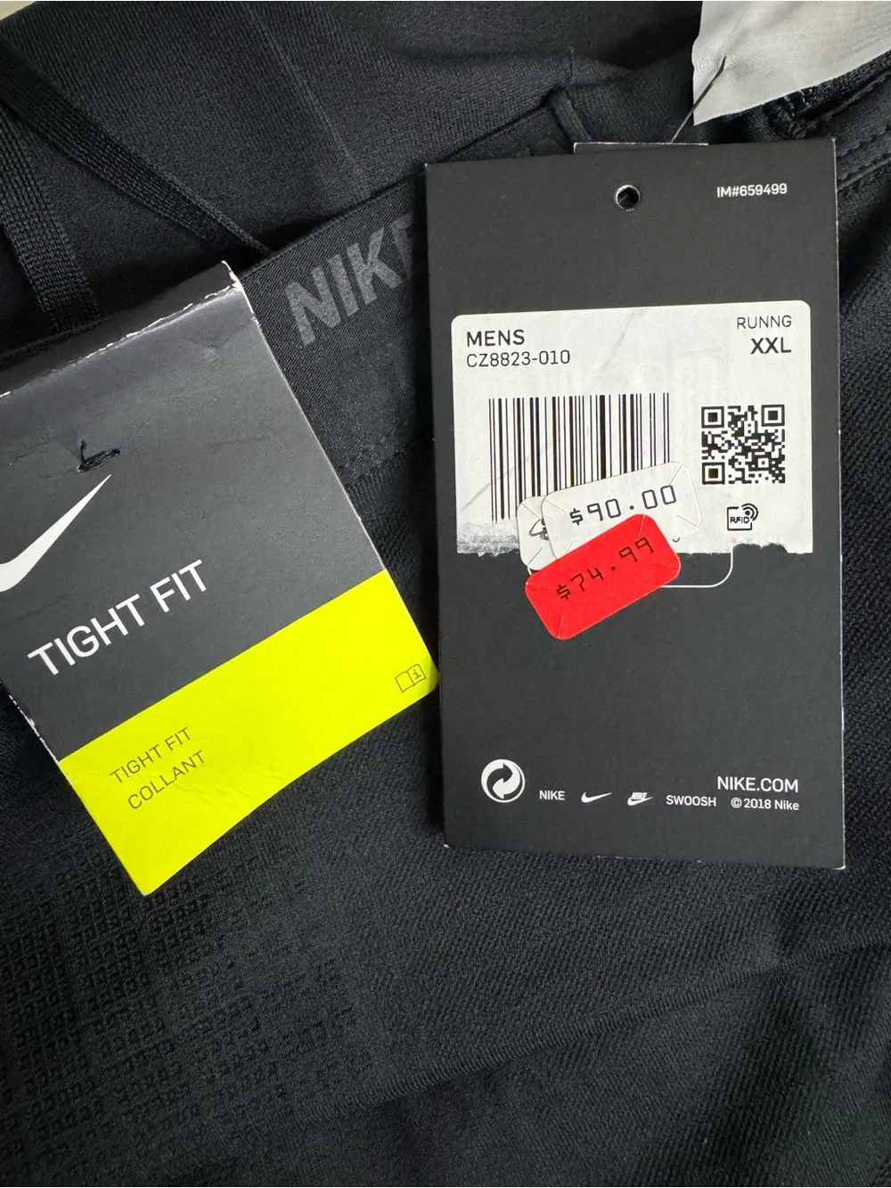 Nike breathable stretchy