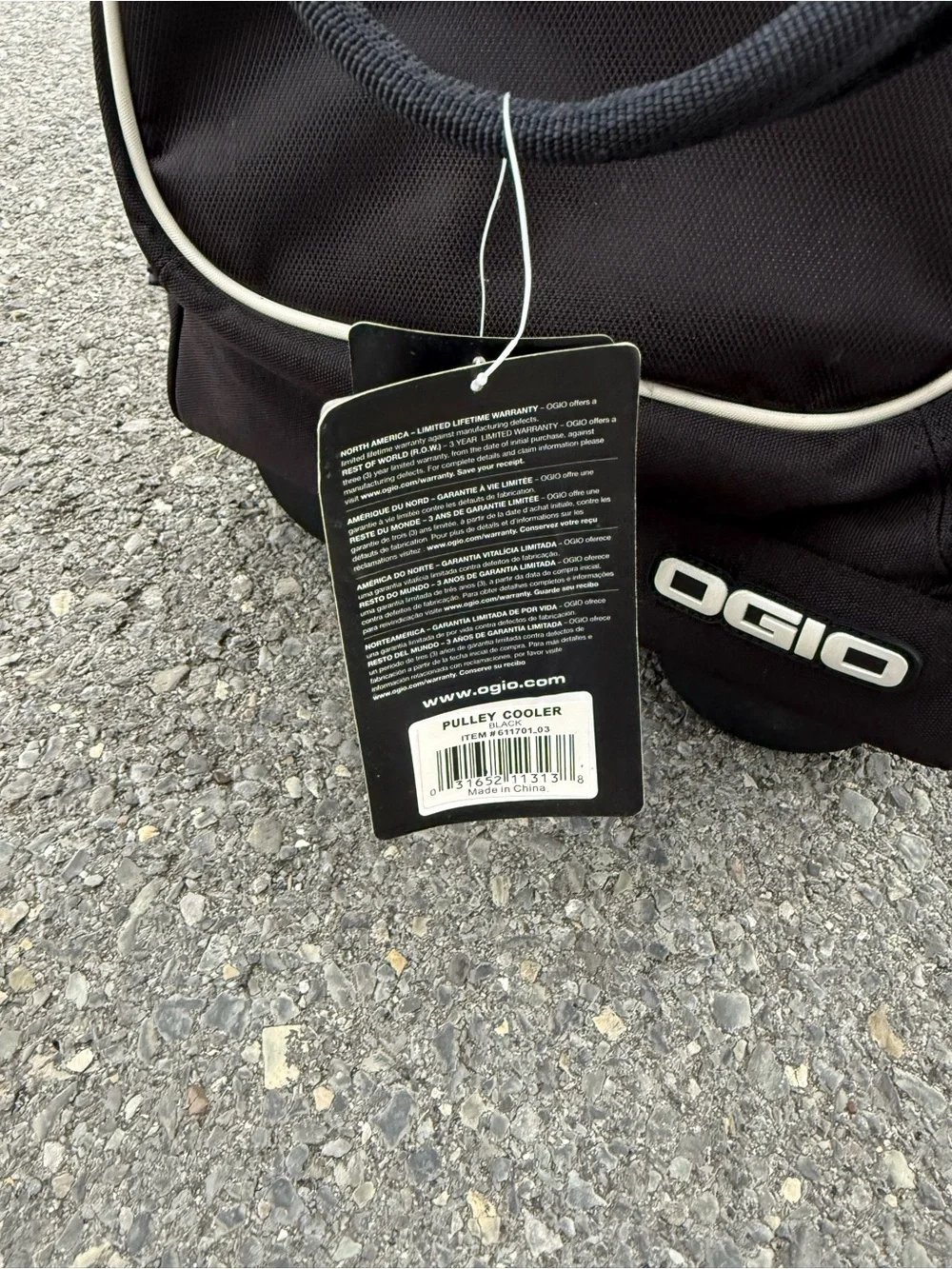 OGIO puller rolling
