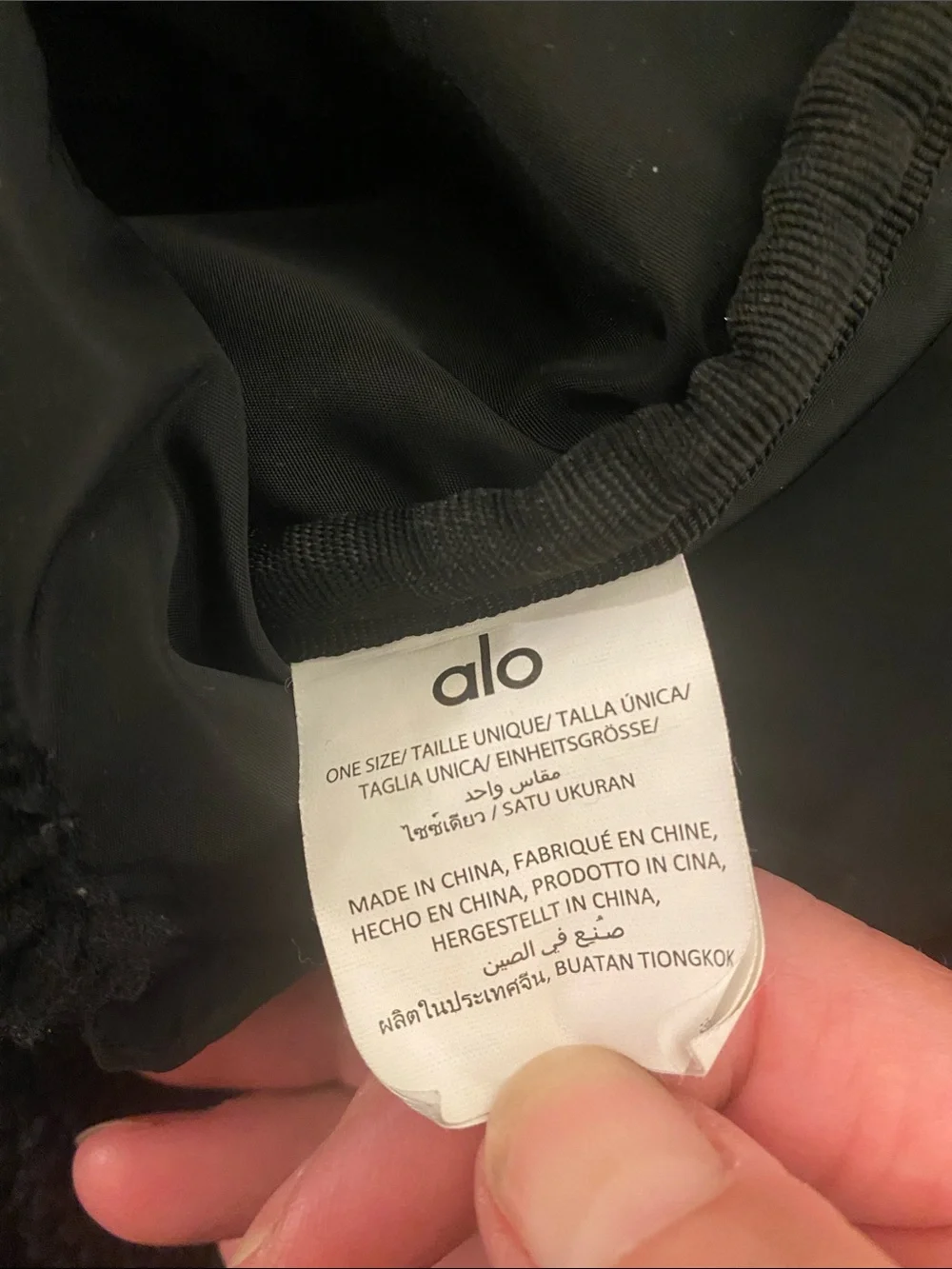 ALO Yoga soft black
