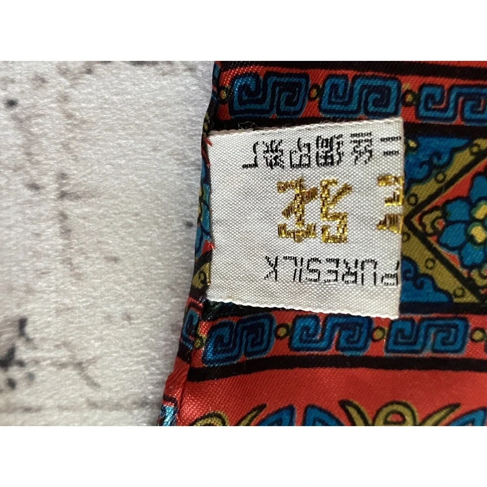 Made in Japan vintage red