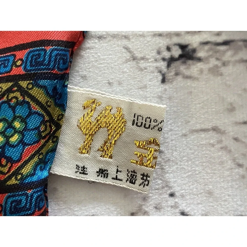 Made in Japan vintage red