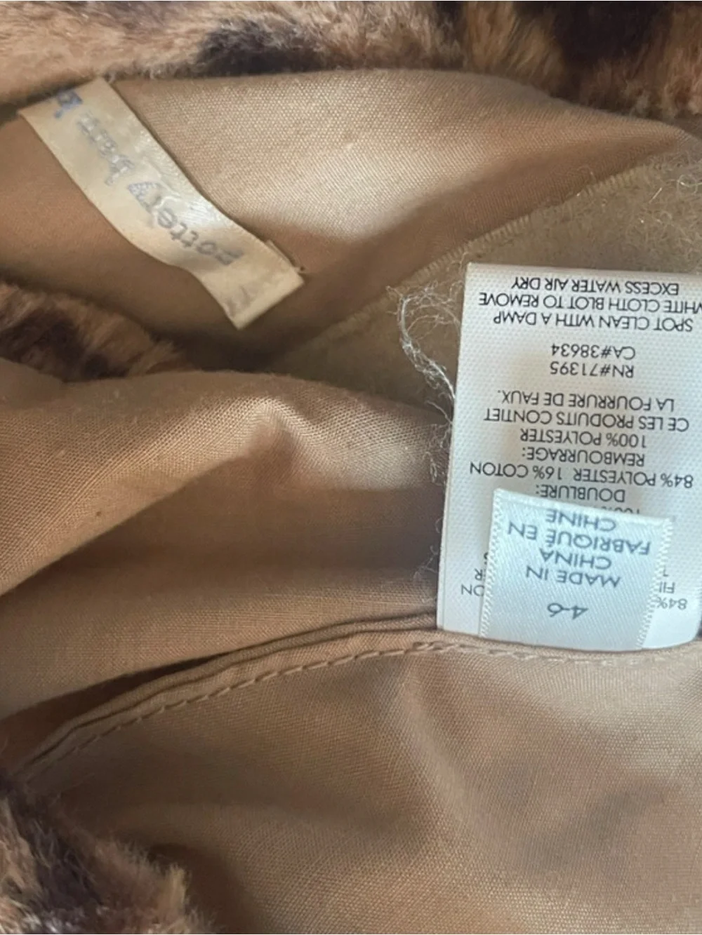 Pottery Barn Kids size youth