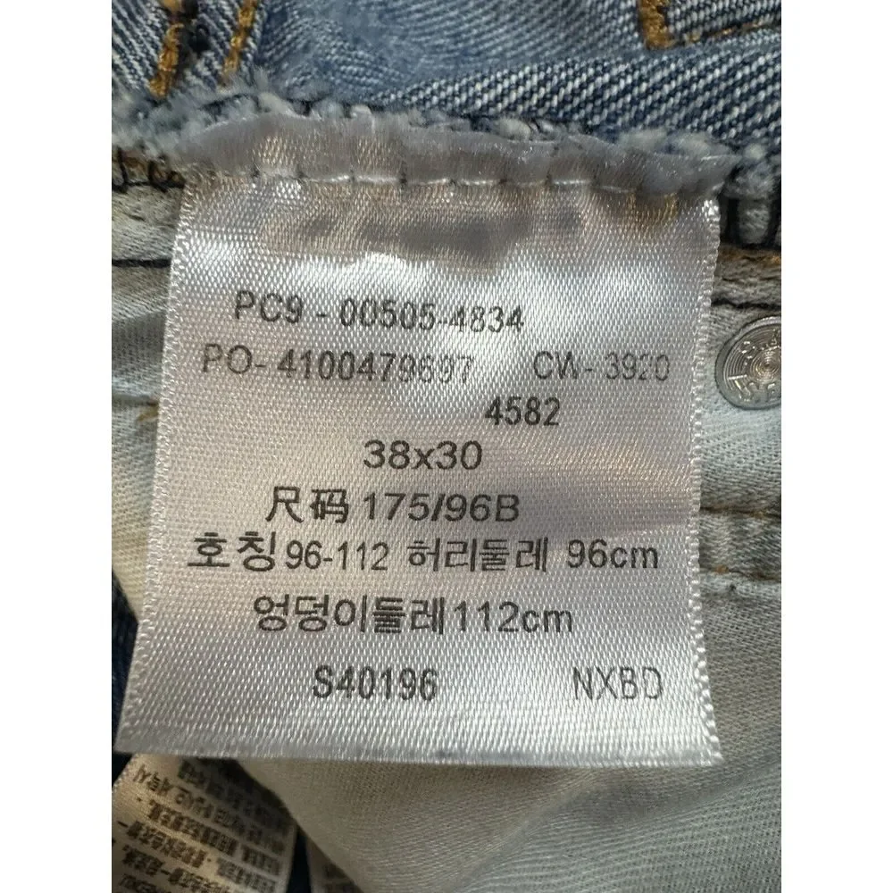 Levis thank you