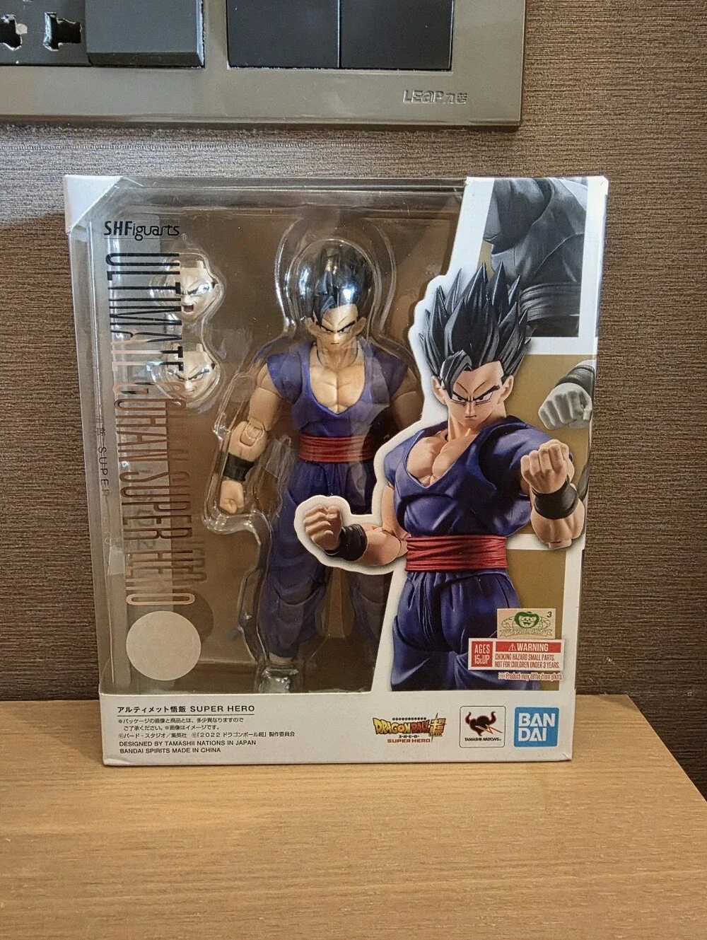 Bandai Namco excellent son