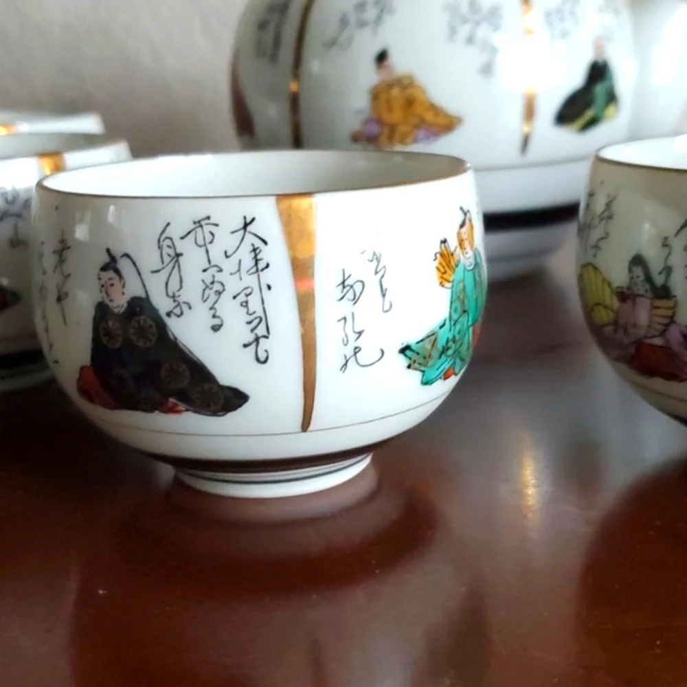 Kutani teapot rattan