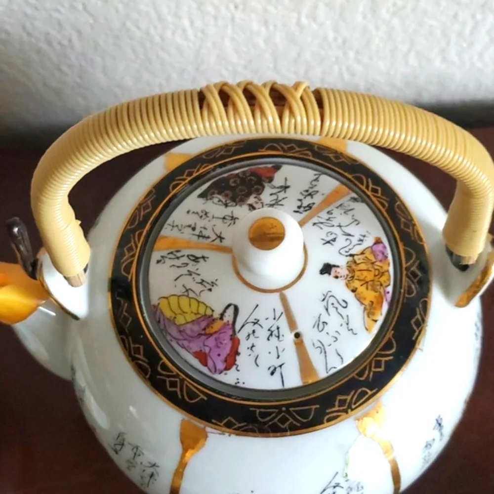 Kutani teapot rattan