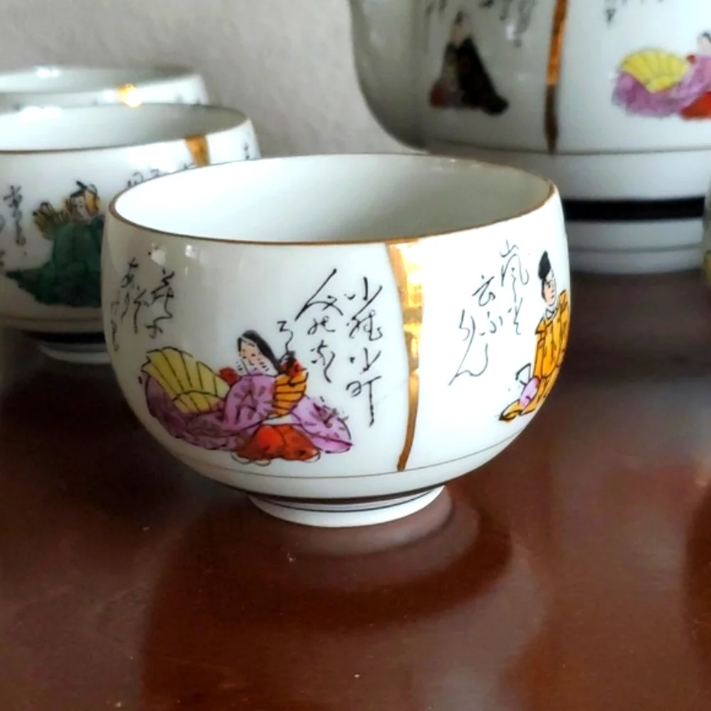 Kutani teapot rattan