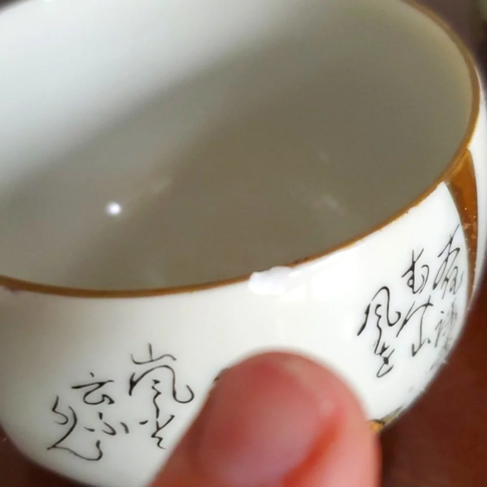 Kutani teapot rattan