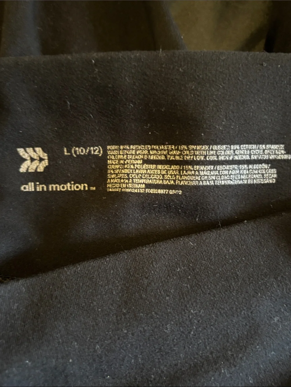all in motion length black