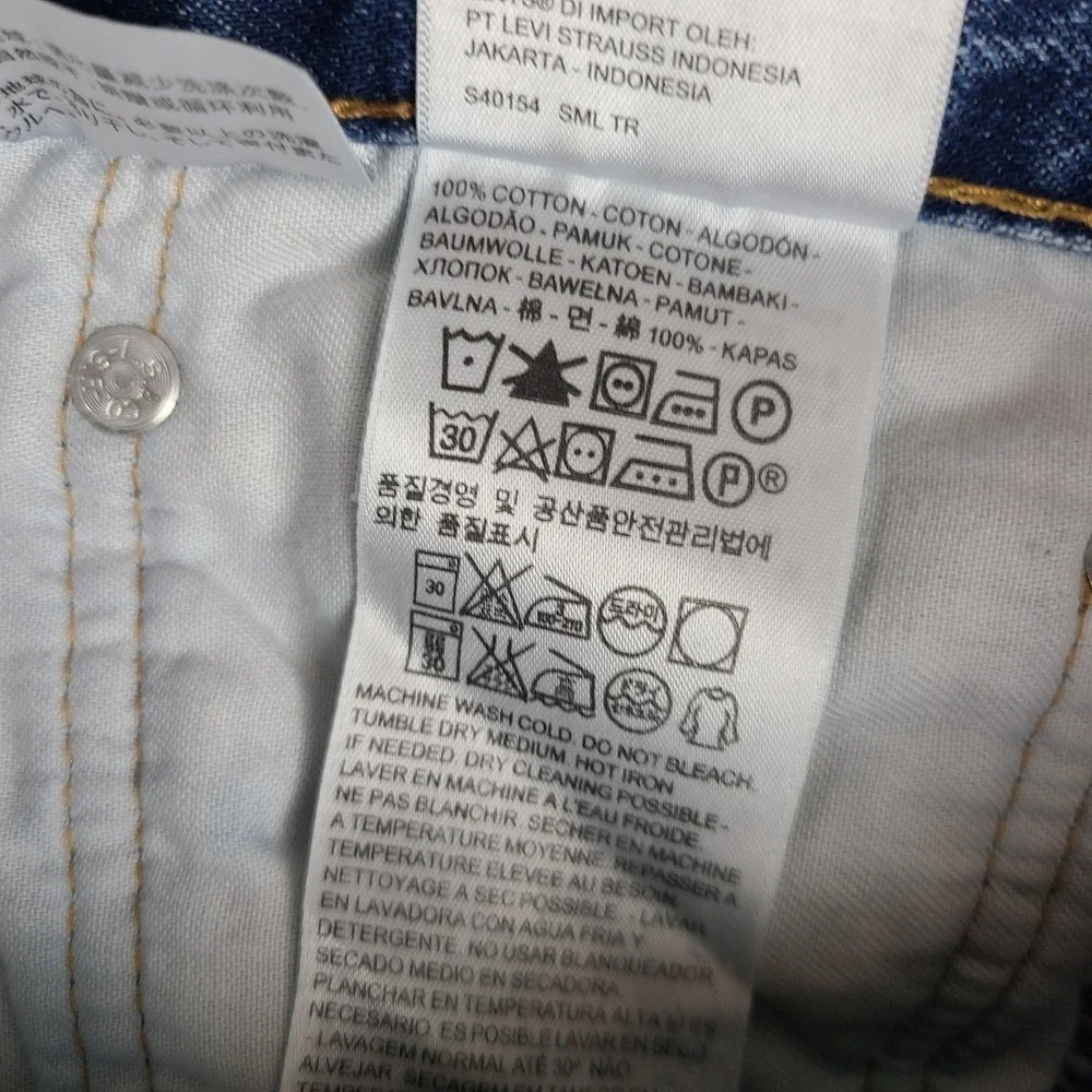 Levis levi 514