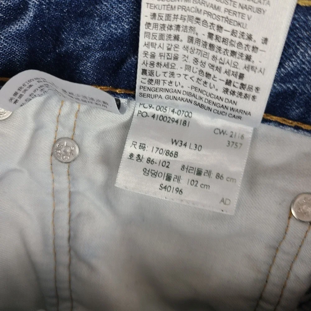 Levis levi 514