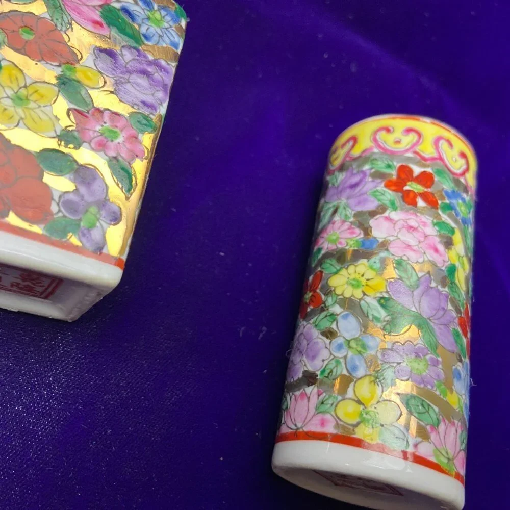 N/A set vintage
