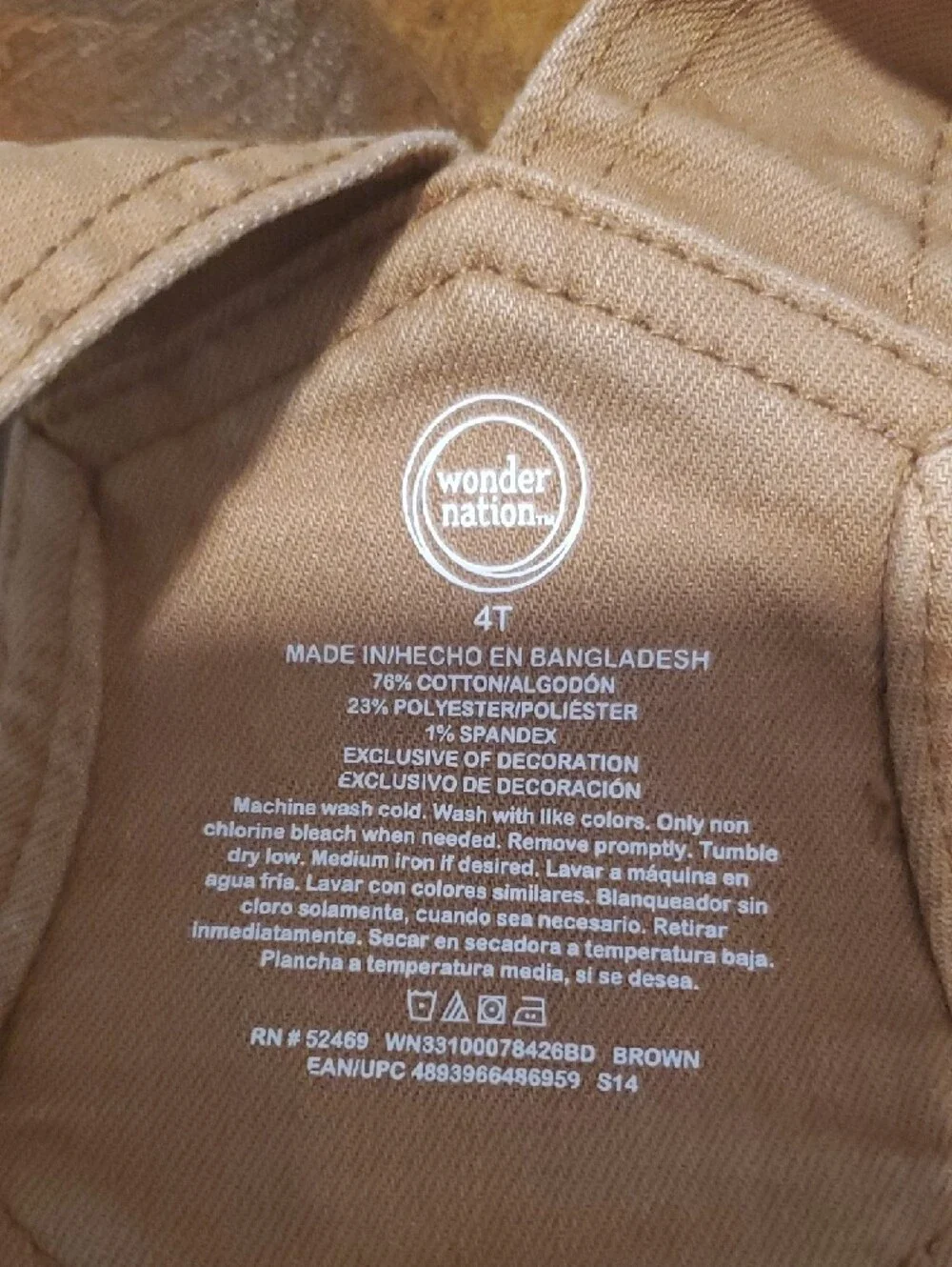 wonder nation tan overall