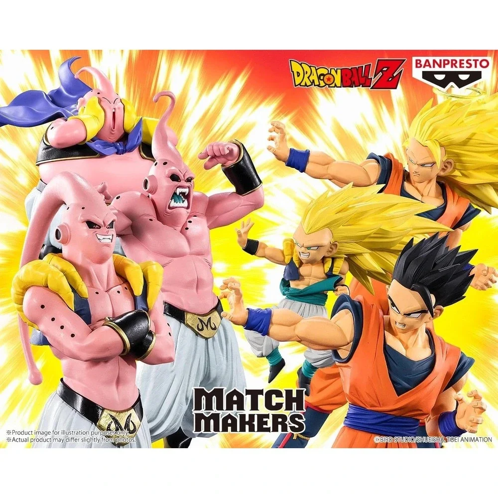 Banpresto dragon ball