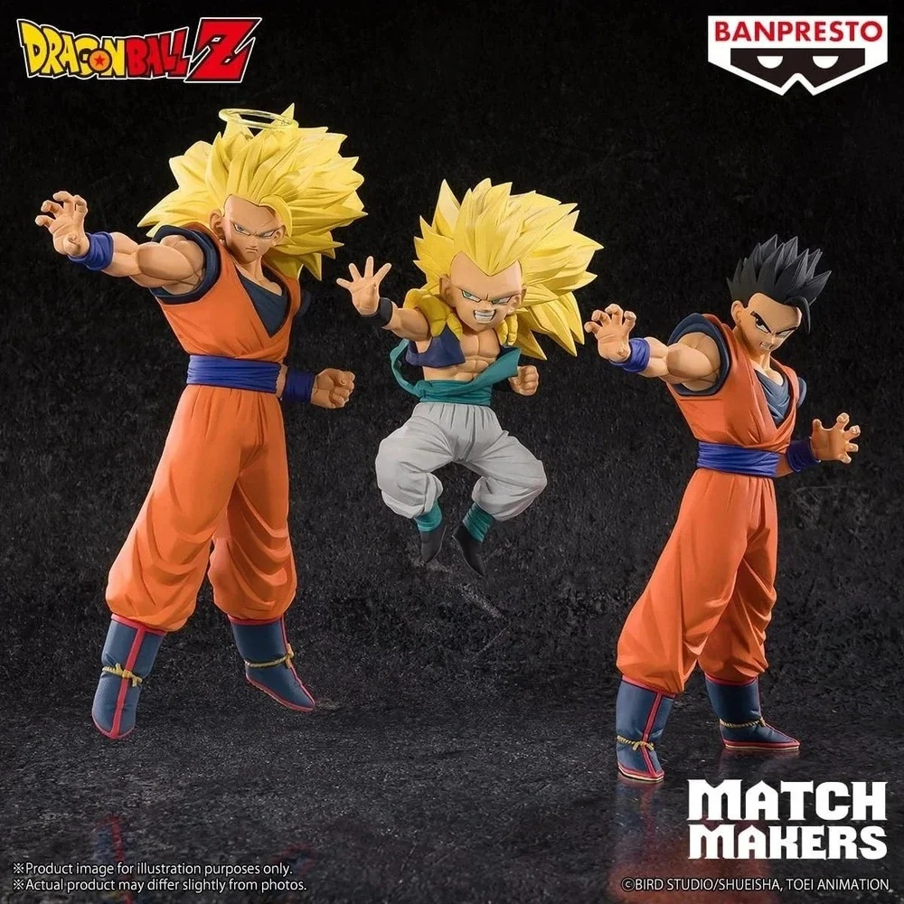 Banpresto dragon ball