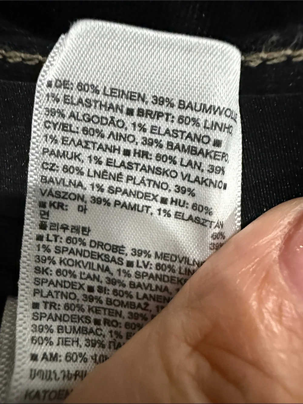 Banana Republic straight leg