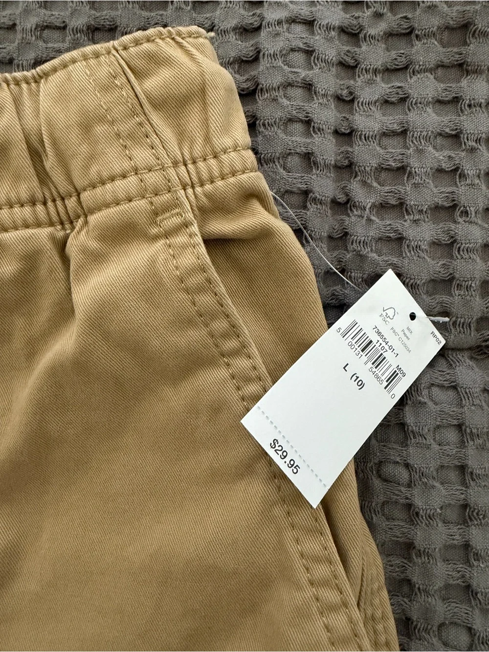 GAP classic tan