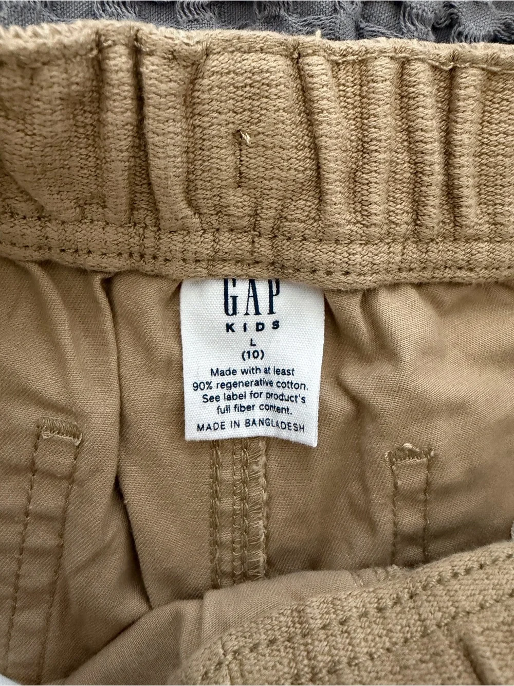 GAP classic tan