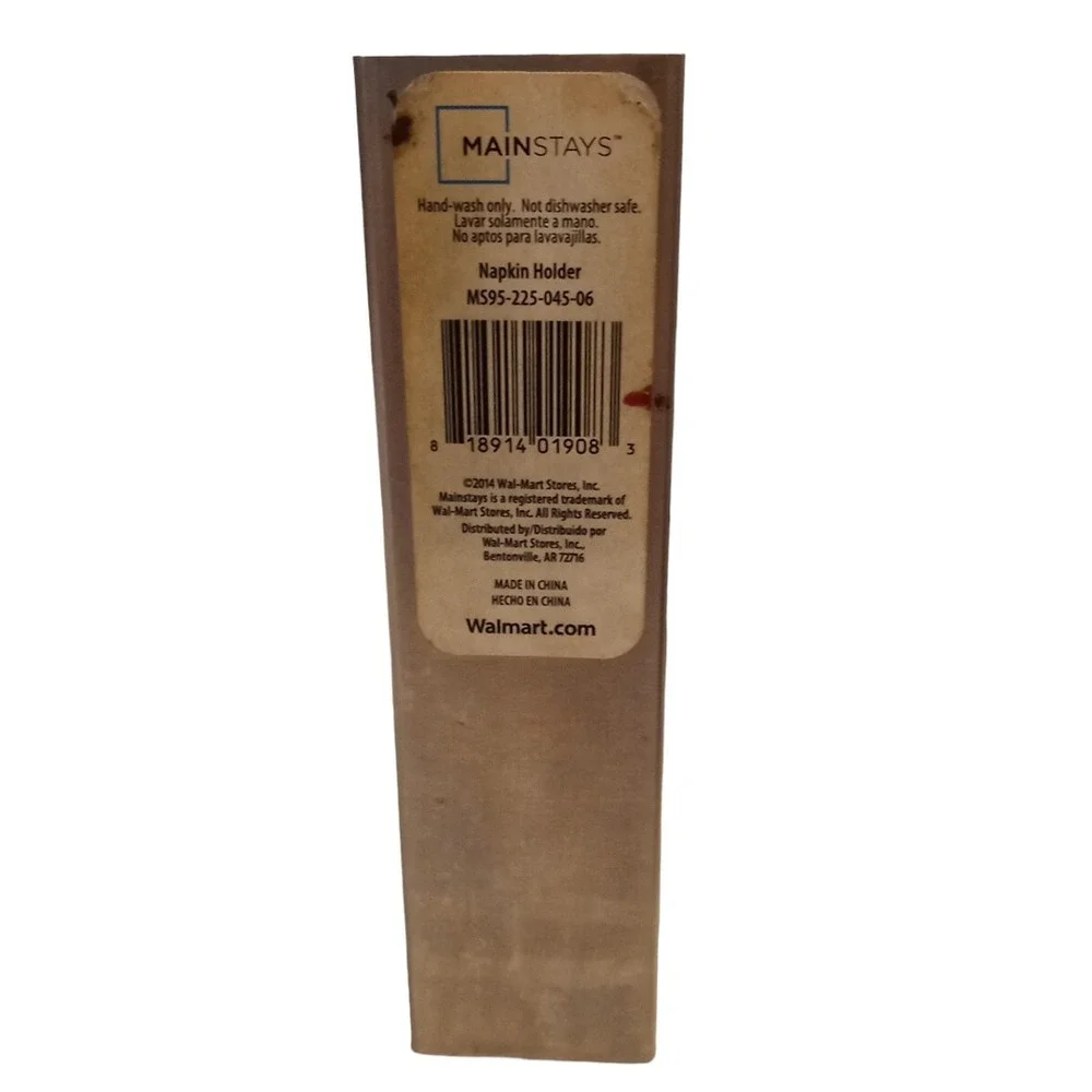Mainstays decorative silver