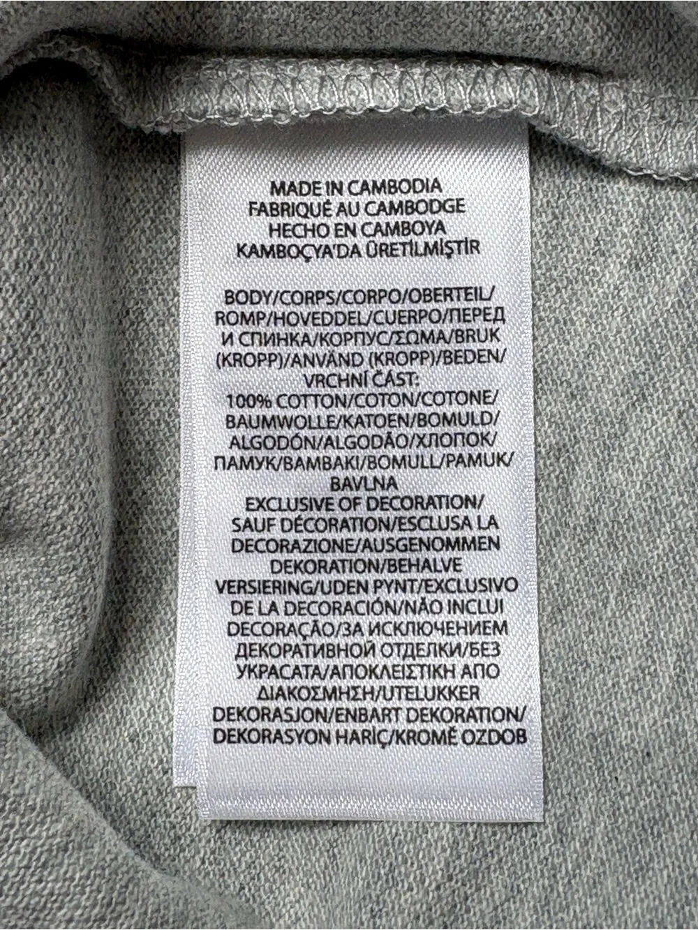 Polo Ralph Lauren brand polo
