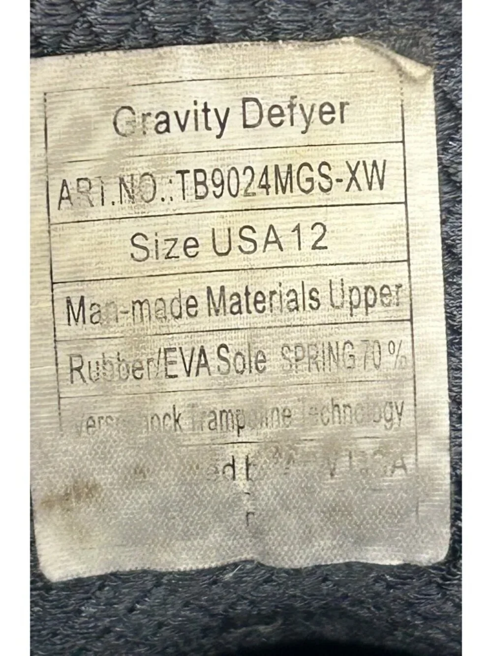 Gravity Defyer good please