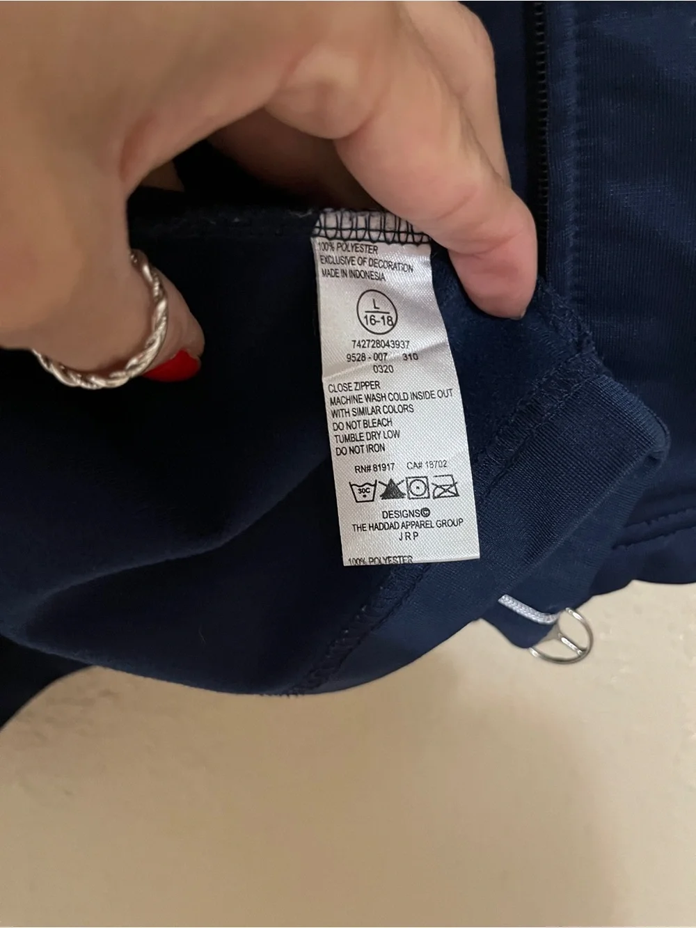 Jordan full zip