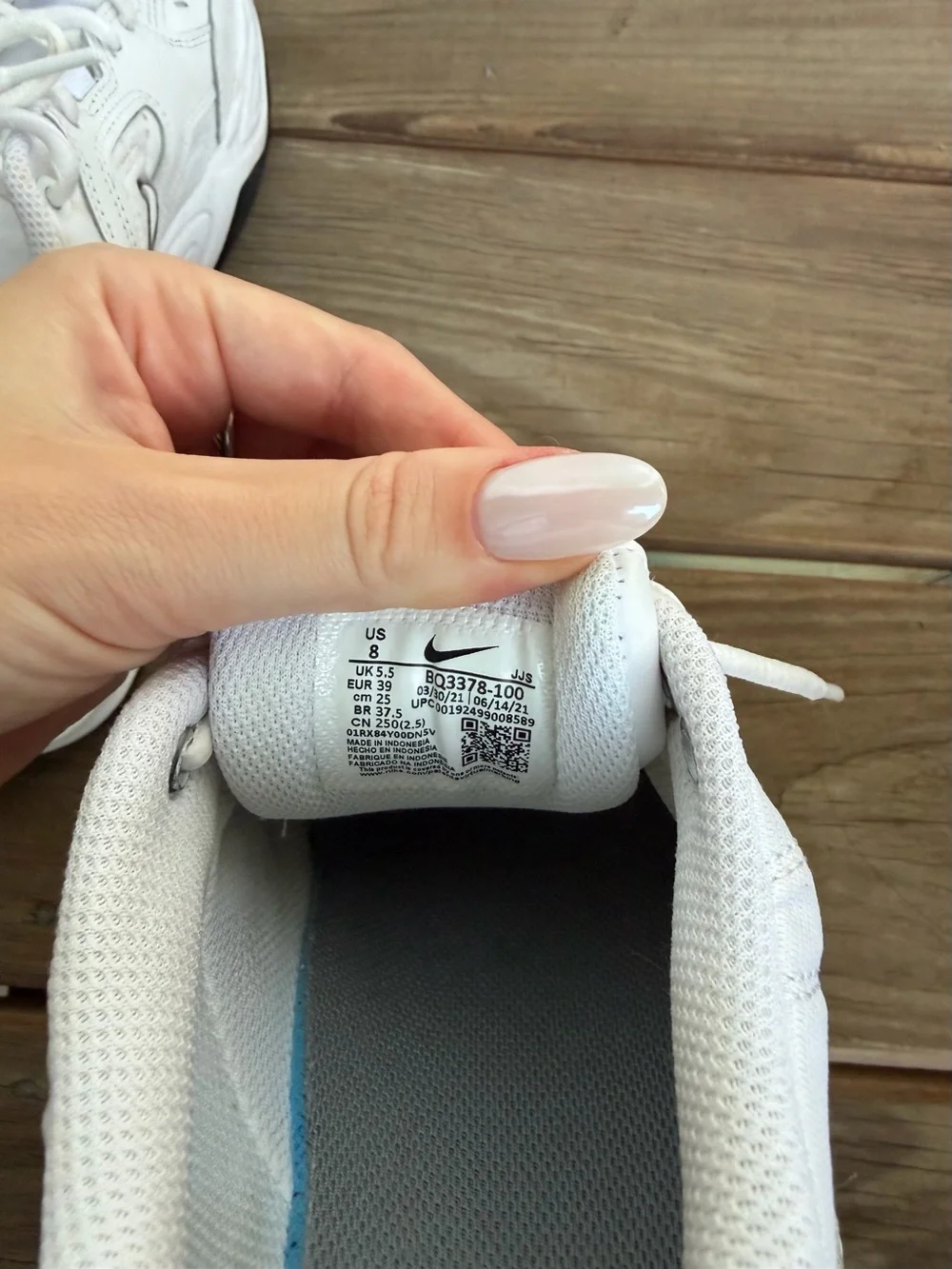 Nike m2k tenko