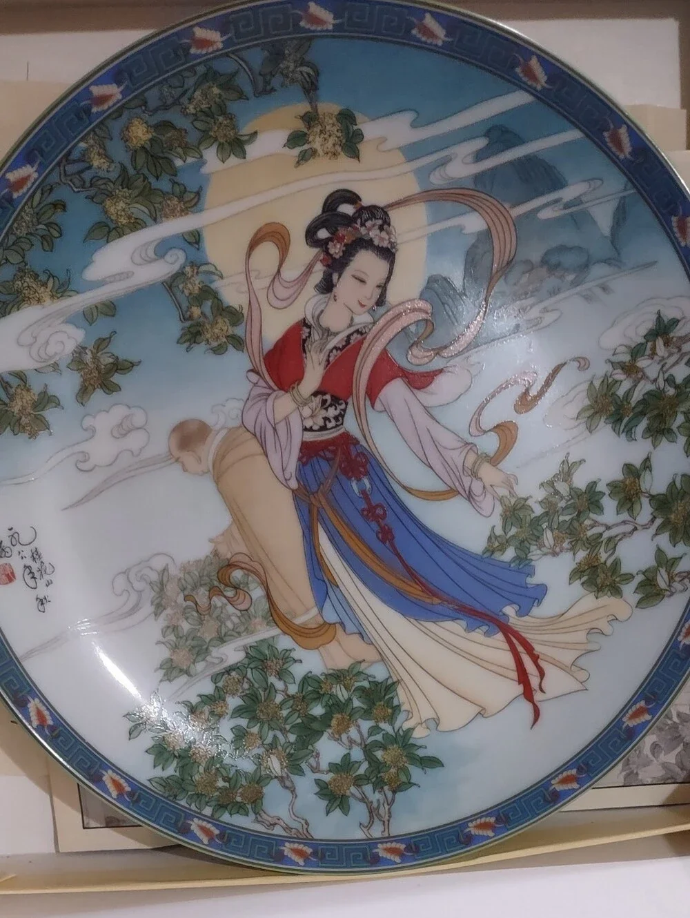 N/A imperial jingdezhen