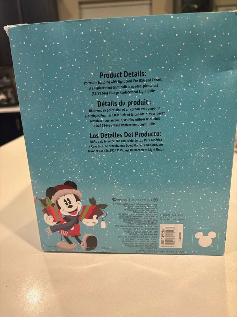 Disney department 56