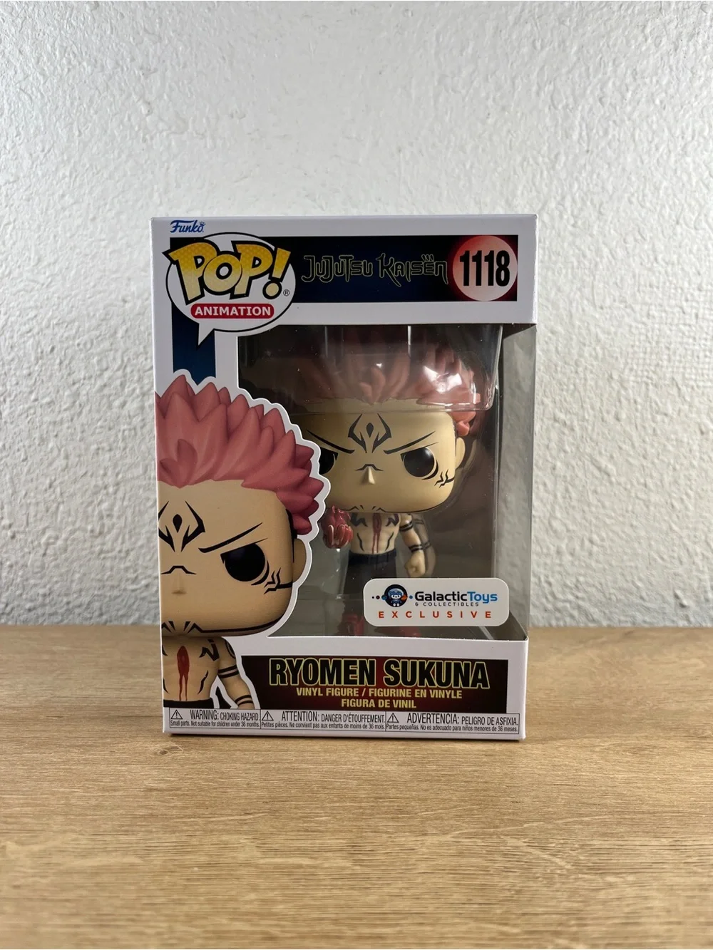 Funko new never