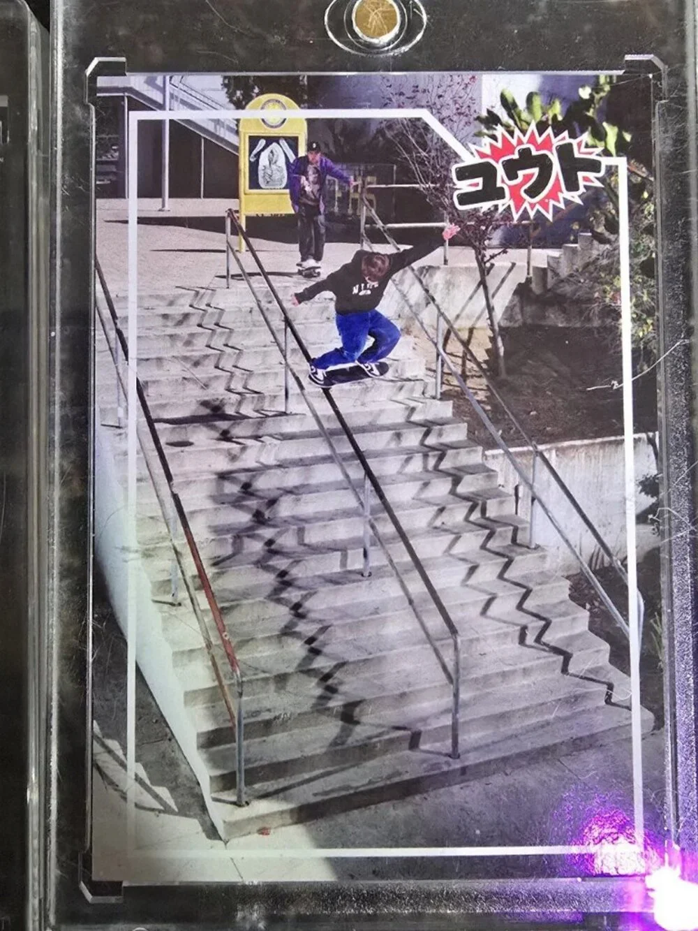 ABD Collectibles collection yuto