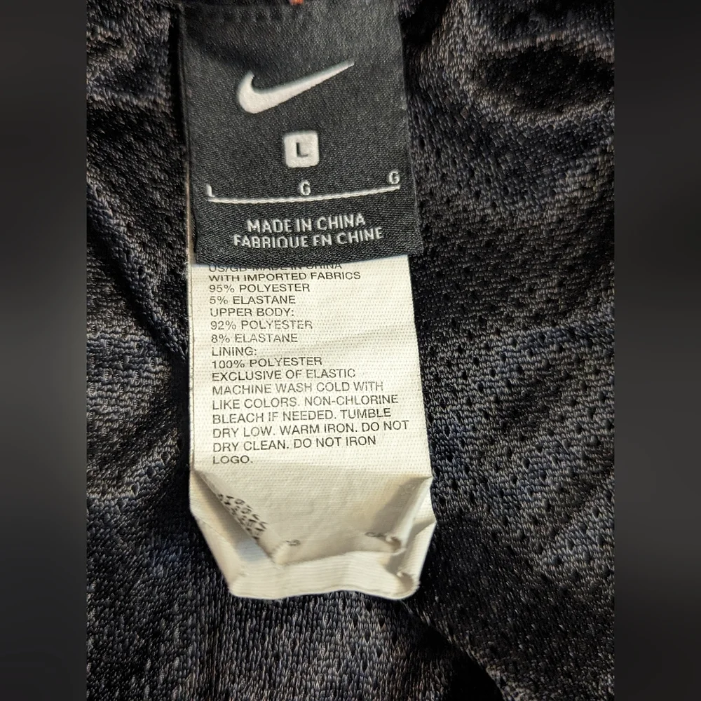 Nike great volley