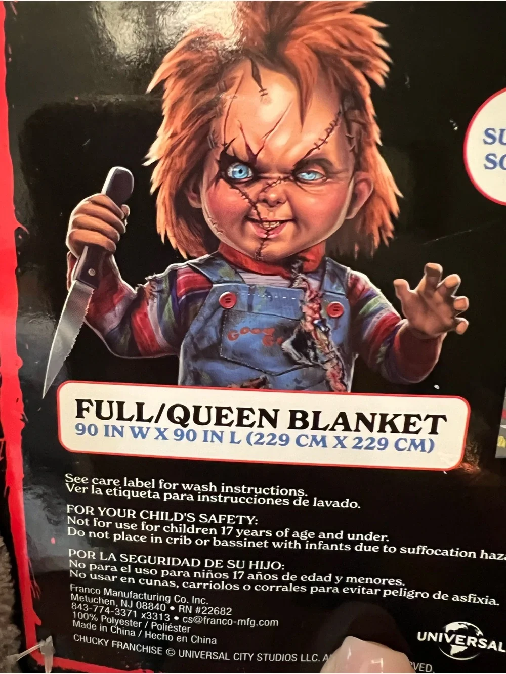 N/A super soft