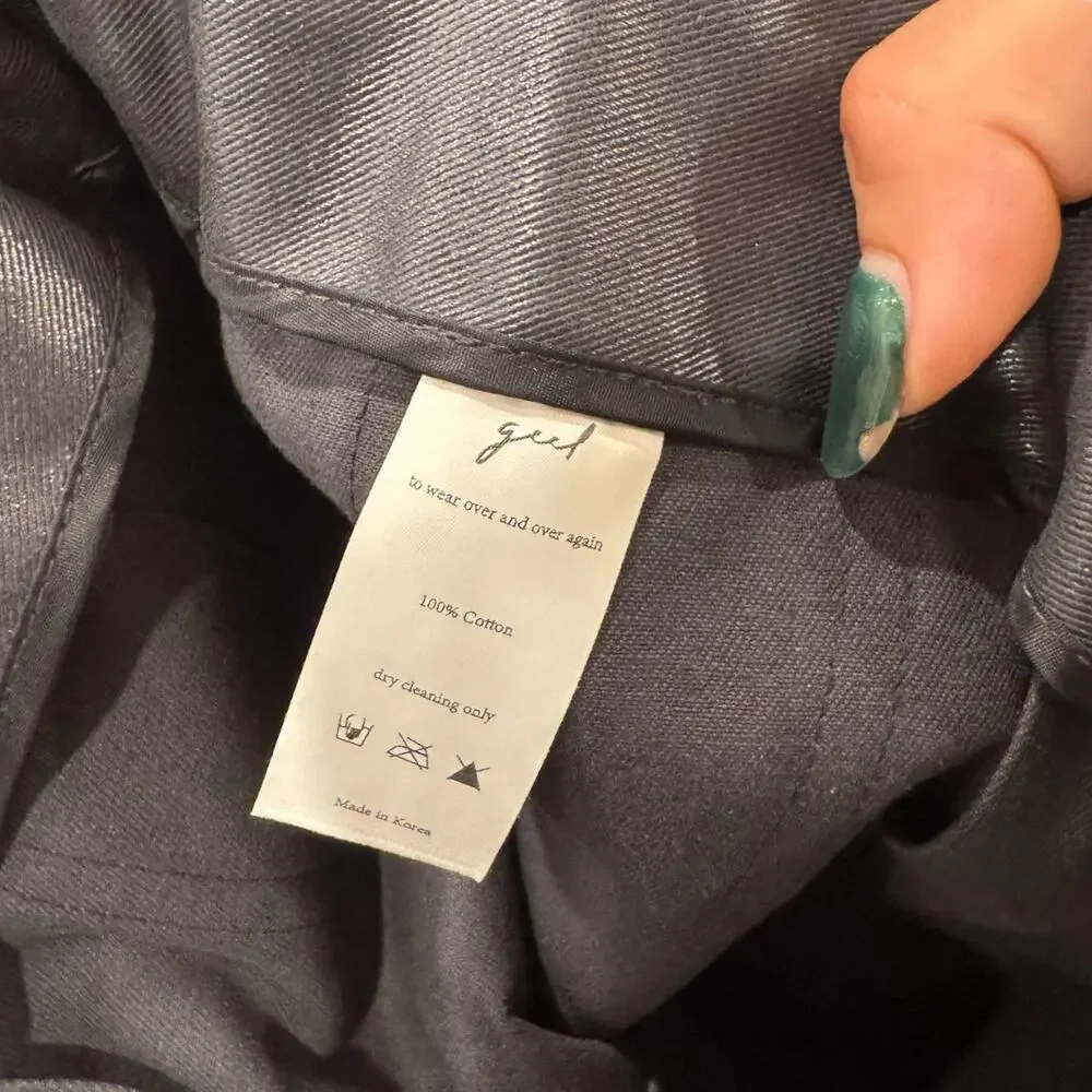 unbranded rare geel