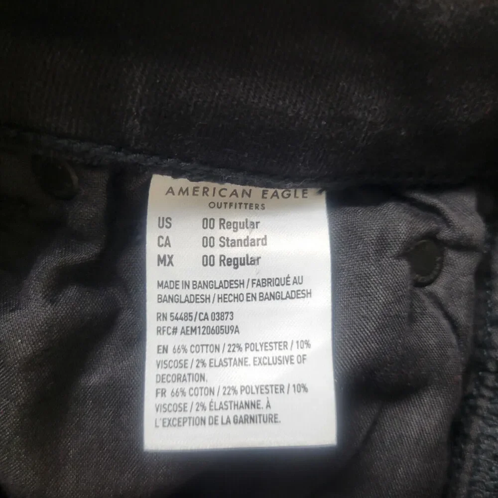 American Eagle Outfitters skirt used