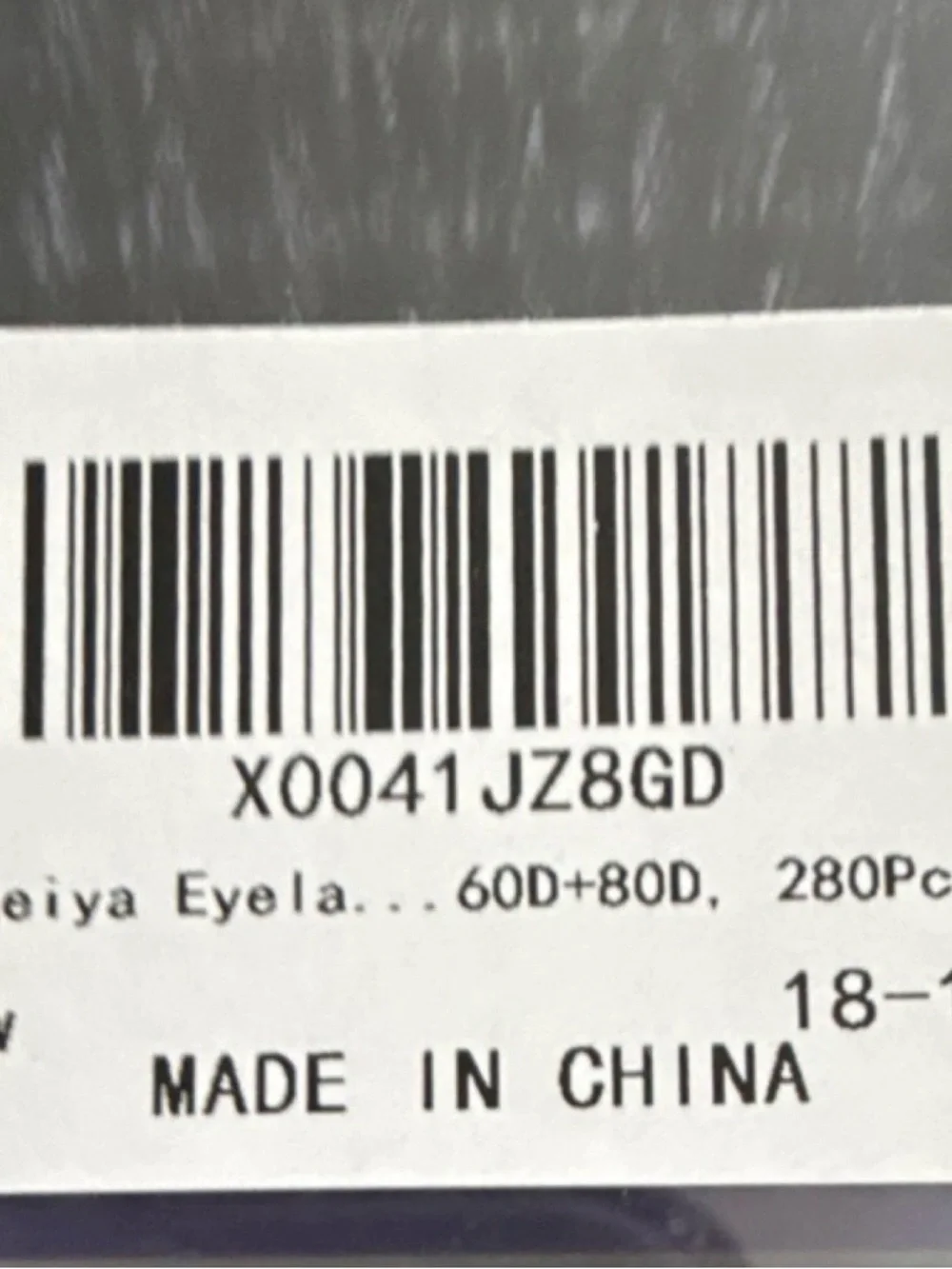 geeneiya lash extension