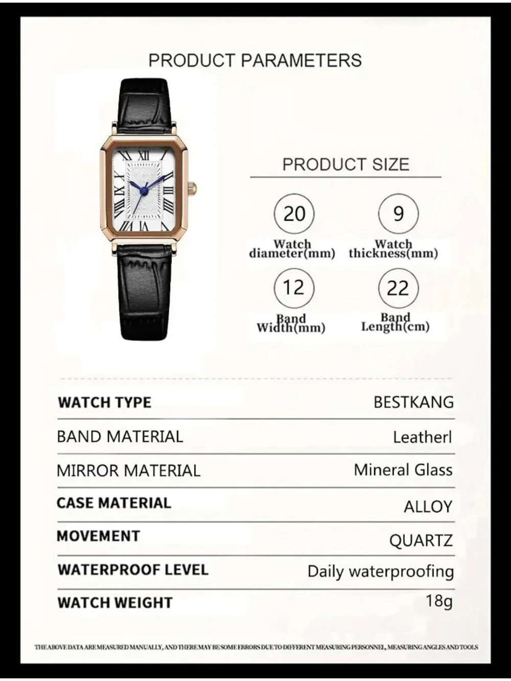 N/A women watch
