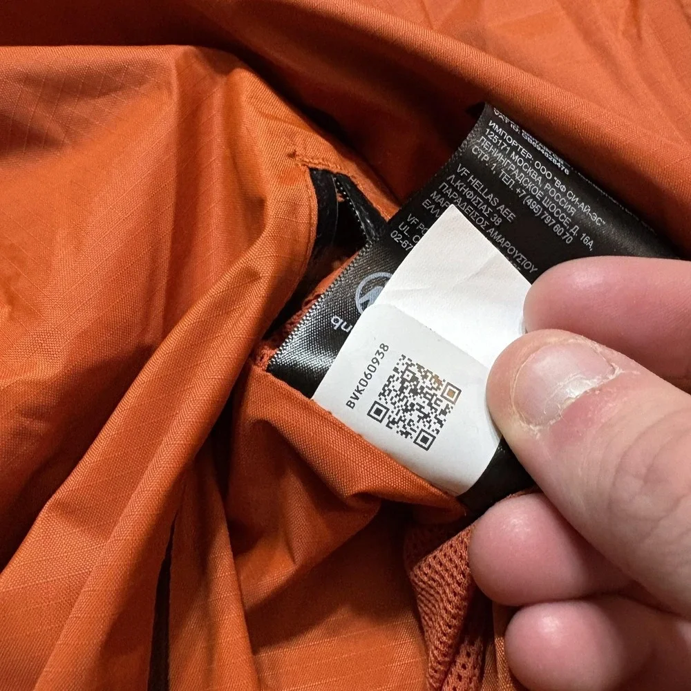 The North Face north face