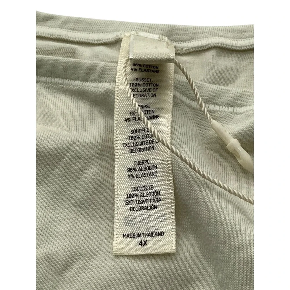 SKIMS cotton jersey
