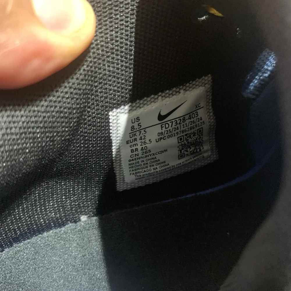 Nike ja basketball