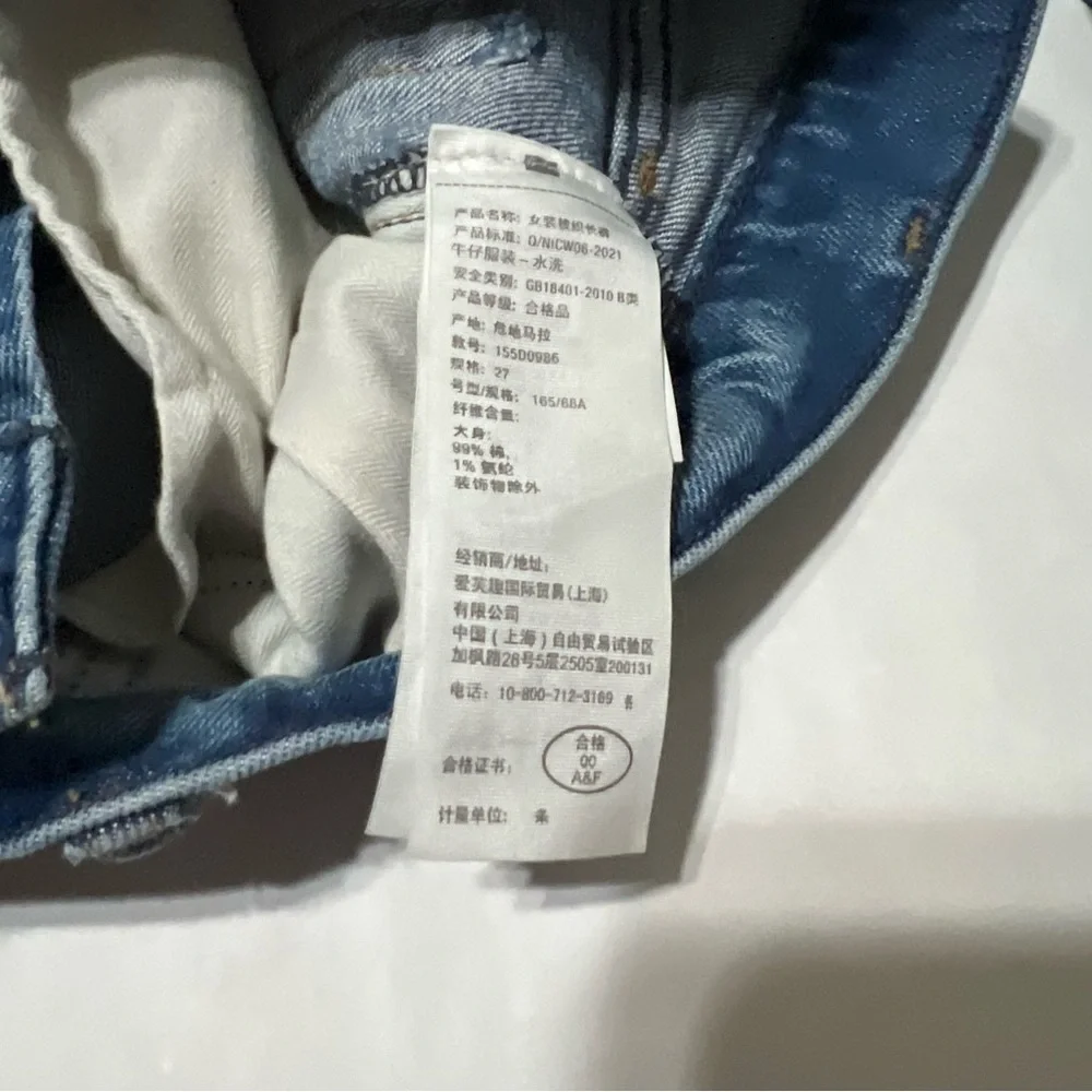 Abercrombie & Fitch trendy abercrombie