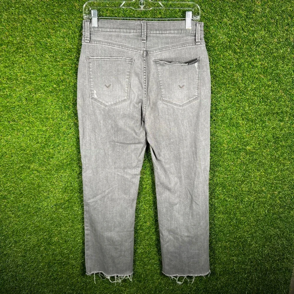 Hudson Jeans hudson high