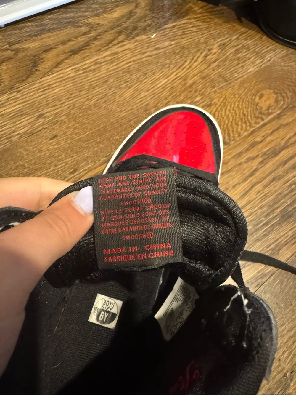 Nike bold red