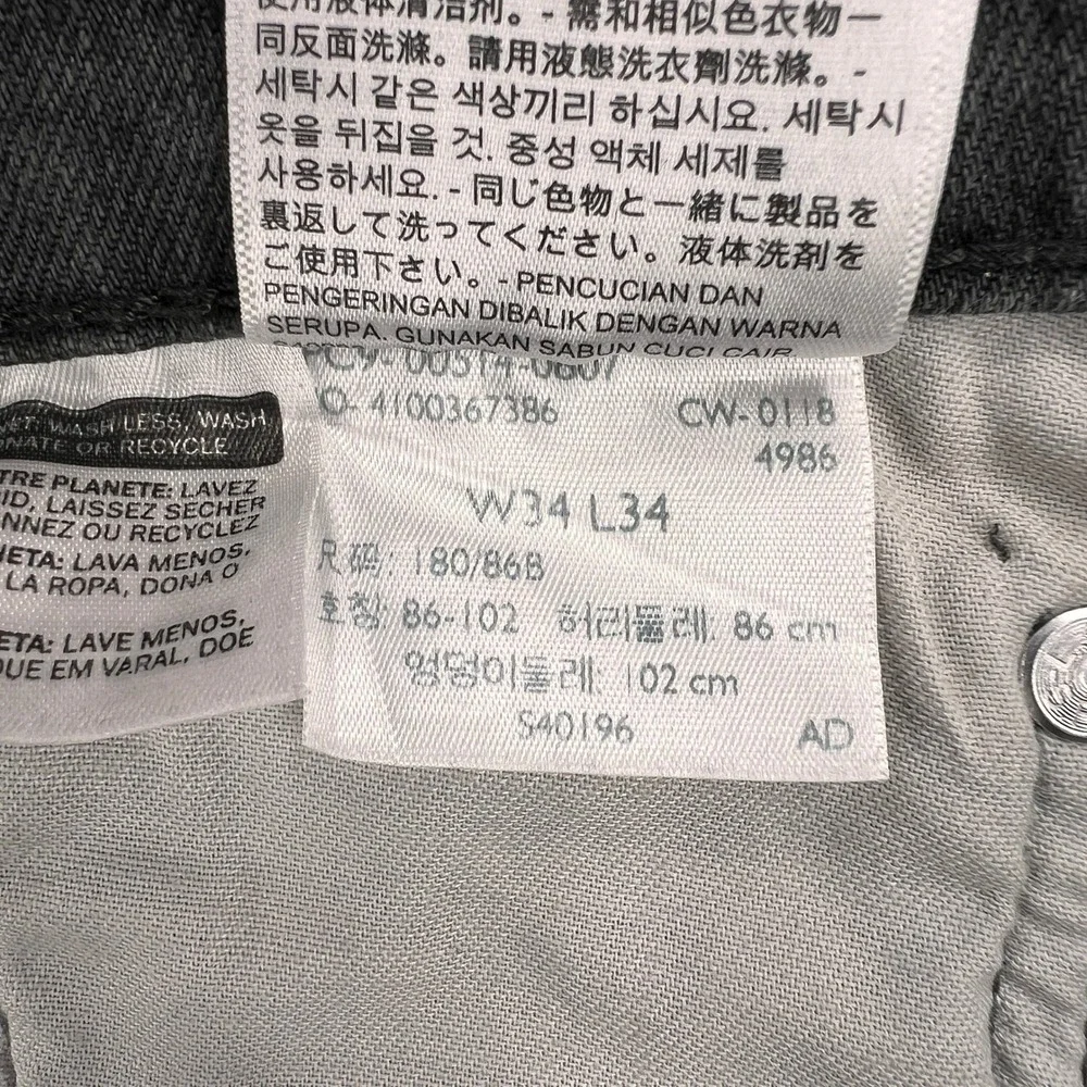 Levis levis 514