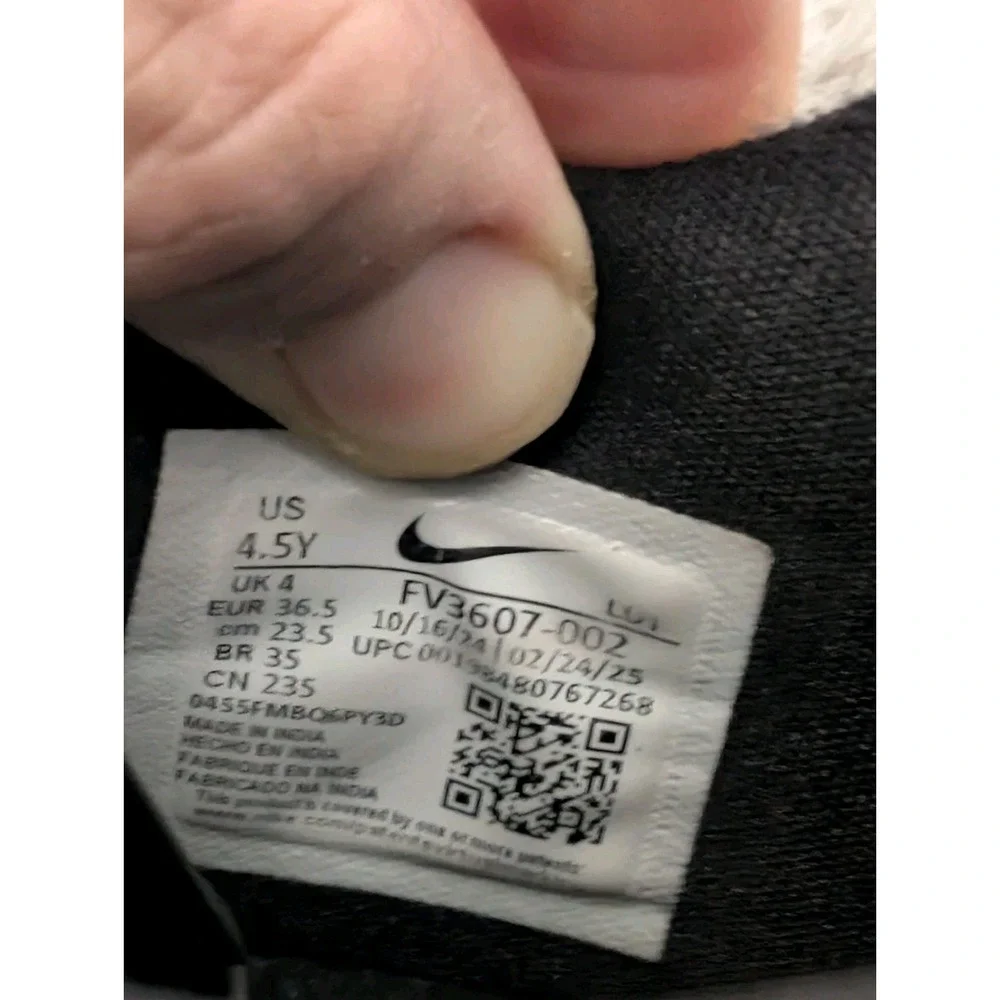 Nike kobe em