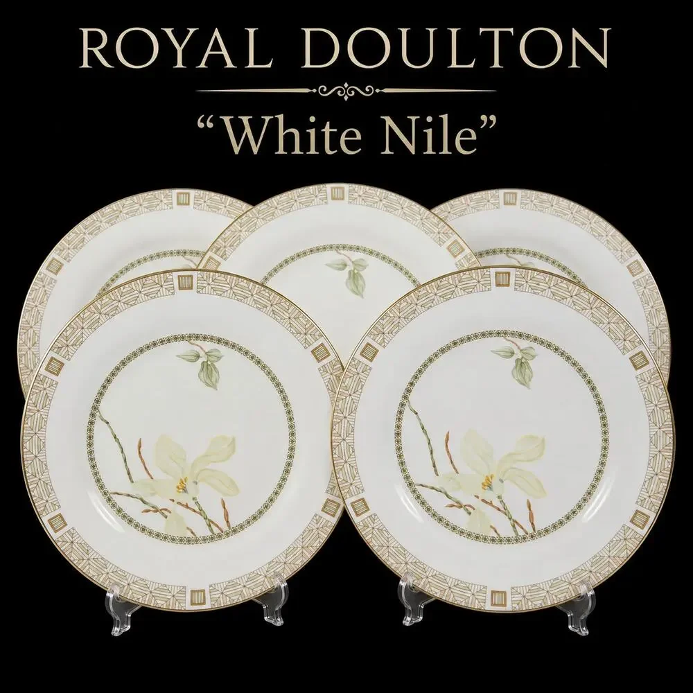 Royal Doulton White Nile TC1122 8