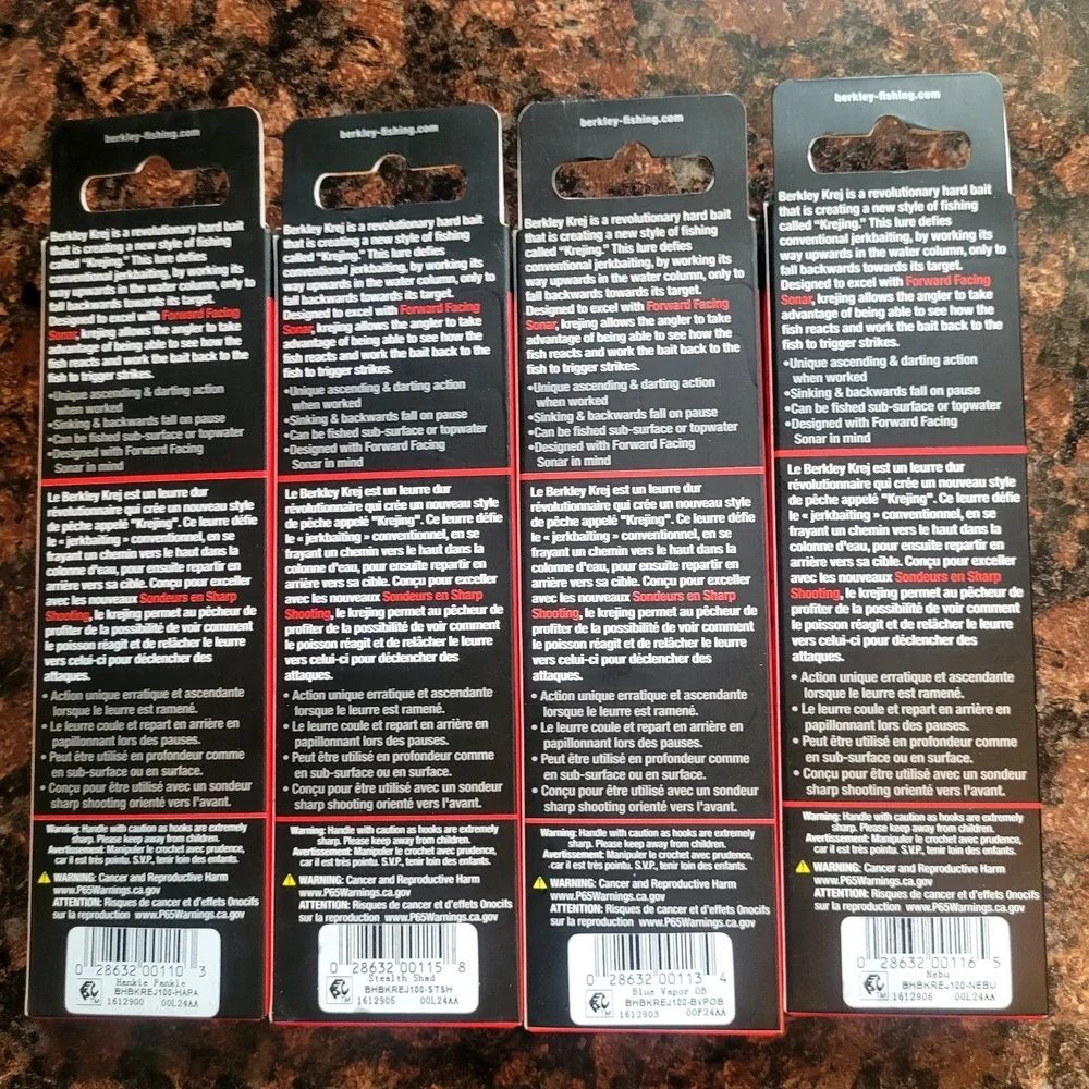 Berkley Jensen product set