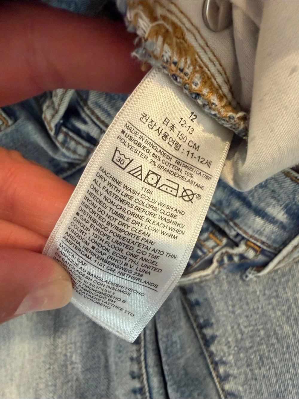 GAP classic straight