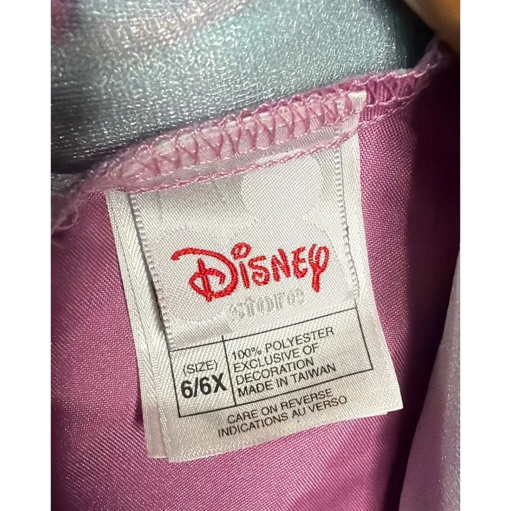 Disney store mulan