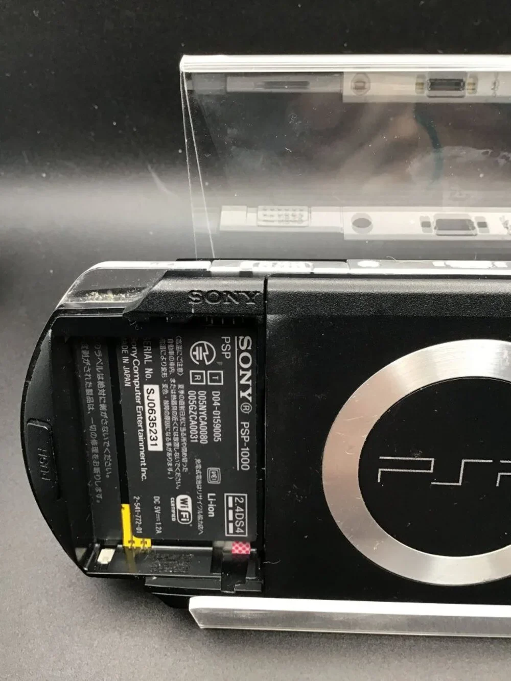Psp description excellent